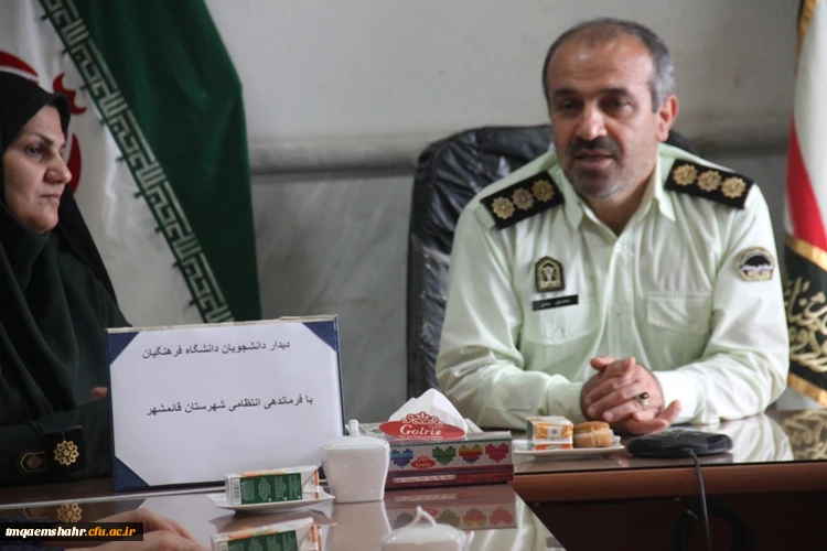 هفته ناجا گرامی باد