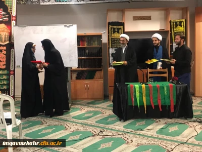 آئین بدرقه کاروان زیارتی اربعین حسینی دانشگاه فرهنگیان مرکز حضرت فاطمه (س)قائمشهر برگزار شد