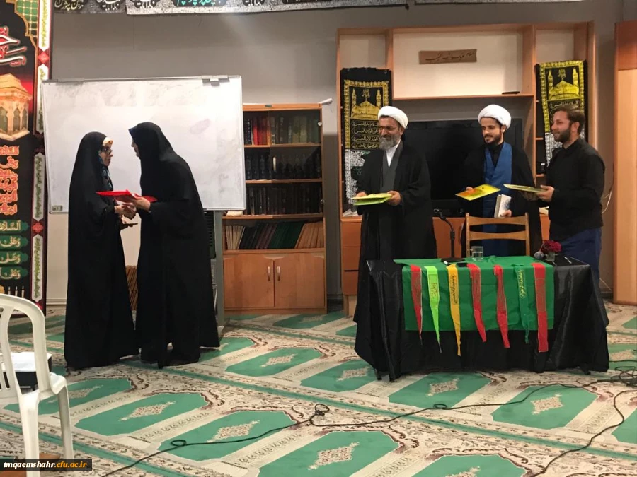 آئین بدرقه کاروان زیارتی اربعین حسینی دانشگاه فرهنگیان مرکز حضرت فاطمه (س)قائمشهر برگزار شد 2