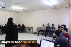 کارگاه زبان انگلیسی