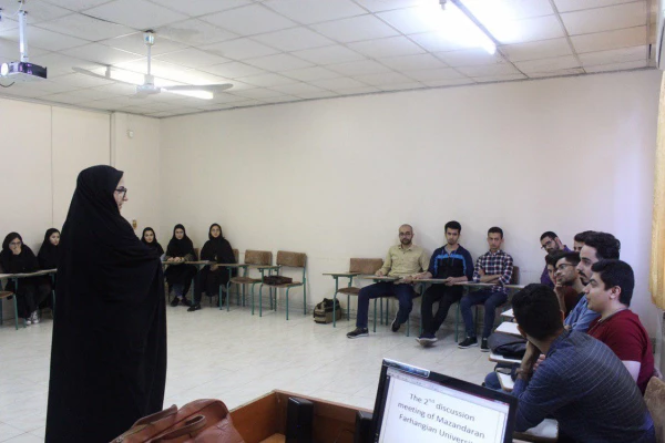 کارگاه زبان انگلیسی