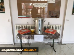 کارگاه زبان انگلیسی