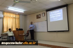 کارگاه زبان انگلیسی