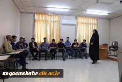 کارگاه زبان انگلیسی