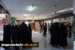 کارگاه زبان انگلیسی