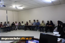 کارگاه زبان انگلیسی