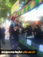 موکب جاماندگان اربعین