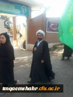 موکب جاماندگان اربعین