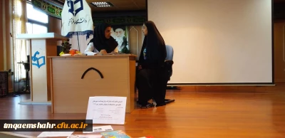 حضور پزشک ومشاور در سرای دانشجویی و توزیع مکمل های دارویی 