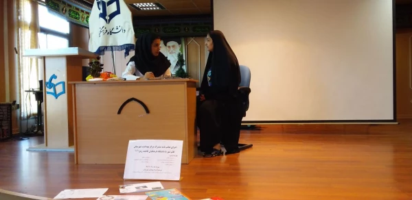 حضور پزشک ومشاور در سرای دانشجویی  2