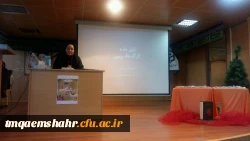 مراسم  گرامیداشت حافظ ونشست مشاور پژوهشی با دانشجویان    2