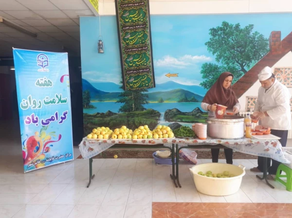 به مناسبت هفته سلامت روان صبحانه سالم  5