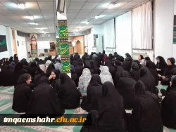 بزرگداشت اربعین  4