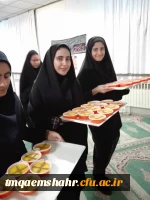 بزرگداشت اربعین  7