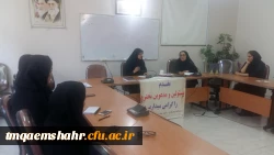 برگزاری نشست تخصصی و توجیهی واحد فرهنگی مرکز  با دبیران کانون ها 2