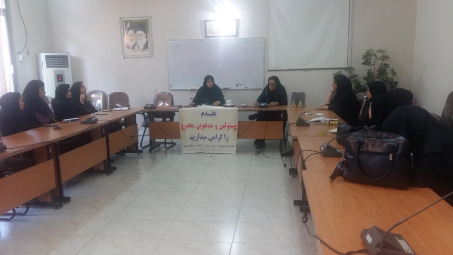 برگزاری نشست تخصصی و توجیهی واحد فرهنگی مرکز  با دبیران کانون ها 4