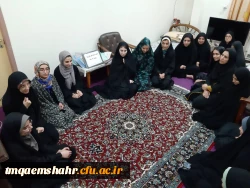 نشست سرپرست با نمایندگان اتاق ها  2