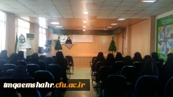 نشست صمیمی ریاست مرکزسرکار خانم دکتر دابویی  با دانشجویان ورودی 98 2