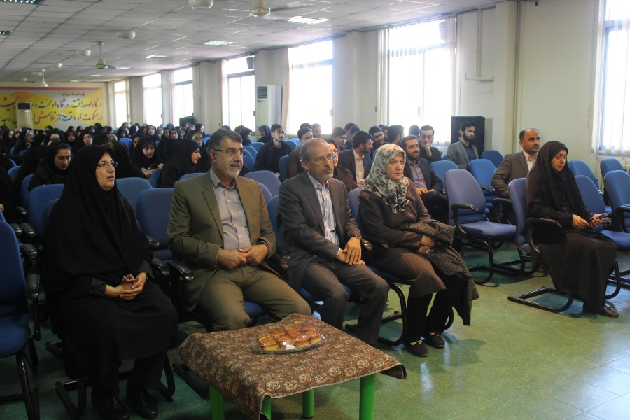 همایش استانی مفهوم بنیادین تربیت