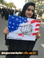 حضور دانشجو معلمان و اساتید و کارکنان در راهپیمایی روز مبارزه با استکبار جهانی (13 آبان) 2