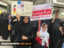 حضور دانشجو معلمان و اساتید و کارکنان در راهپیمایی روز مبارزه با استکبار جهانی (13 آبان) 2