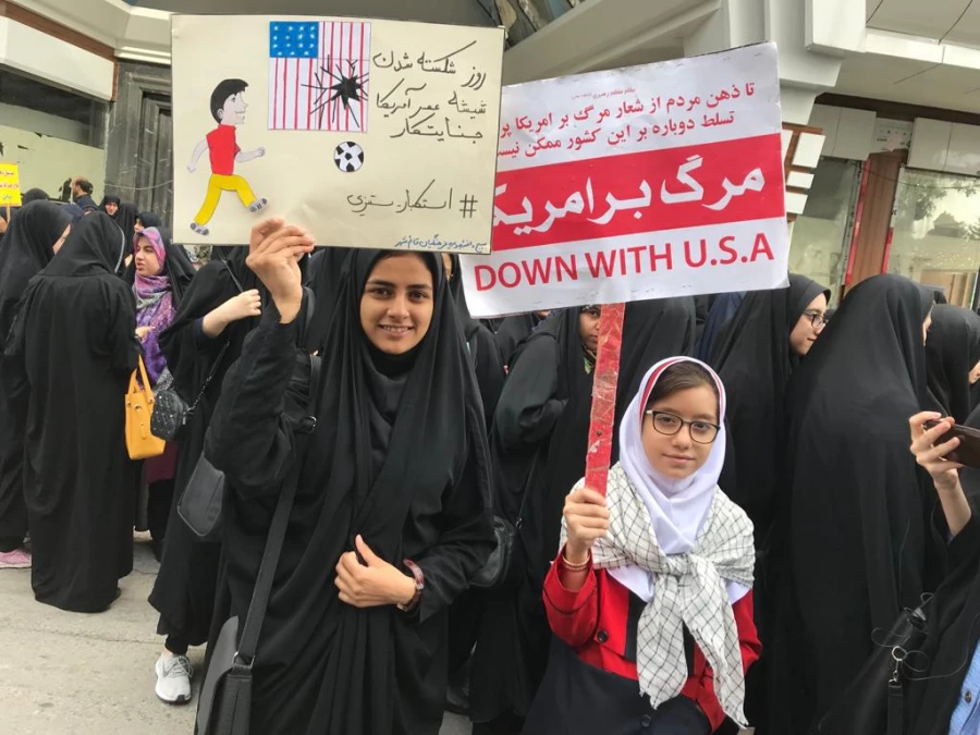 حضور دانشجو معلمان و اساتید و کارکنان در راهپیمایی روز مبارزه با استکبار جهانی (13 آبان) 2