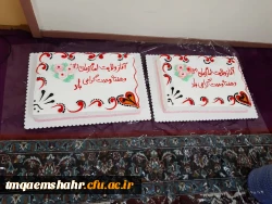 جشن ولادت پیامبر خوبی ها حضرت محمد (ص)و امام جعفر صادق (ع) گرامی باد  2