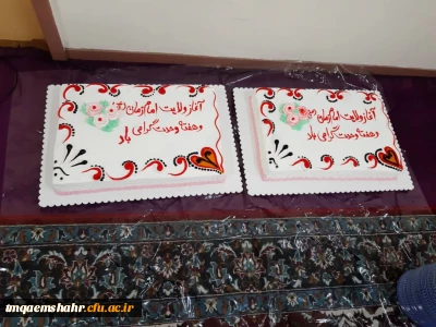 جشن ولادت پیامبر خوبی ها حضرت محمد (ص)و امام جعفر صادق  (ع) گرامی باد 