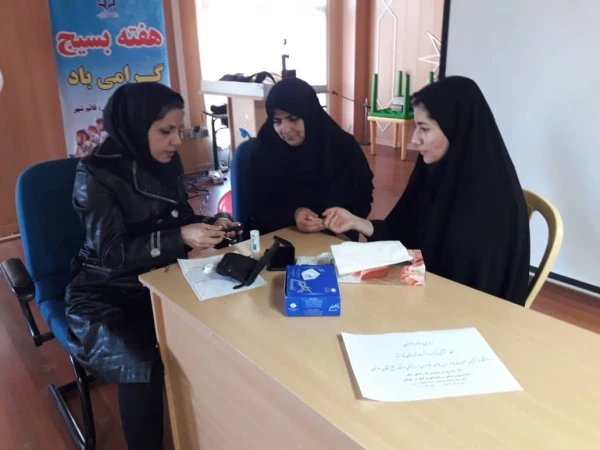 شعار روز جهانی دیابت
(دیابت و خانواده ) 2