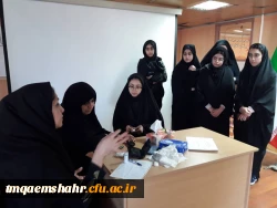 شعار روز جهانی دیابت
(دیابت و خانواده ) 2