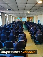 شعار روز جهانی دیابت
(دیابت و خانواده ) 2