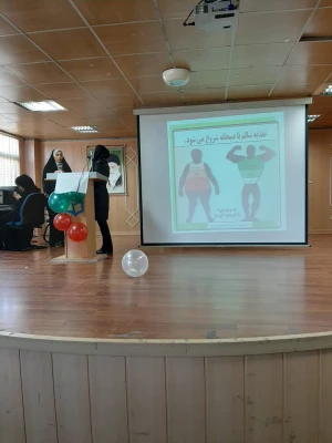 شعار روز جهانی دیابت
(دیابت و خانواده ) 2