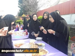  14 آبان روزی برای شناساندن زبان، لباس , آداب , رسوم و رونق صنعت گردشکری فرهنگی استان مازندران است. 4