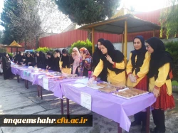  14 آبان روزی برای شناساندن زبان، لباس , آداب , رسوم و رونق صنعت گردشکری فرهنگی استان مازندران است. 13