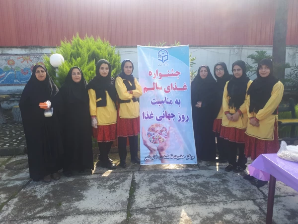  14 آبان روزی برای شناساندن زبان، لباس , آداب , رسوم و رونق صنعت گردشکری فرهنگی استان مازندران است. 9