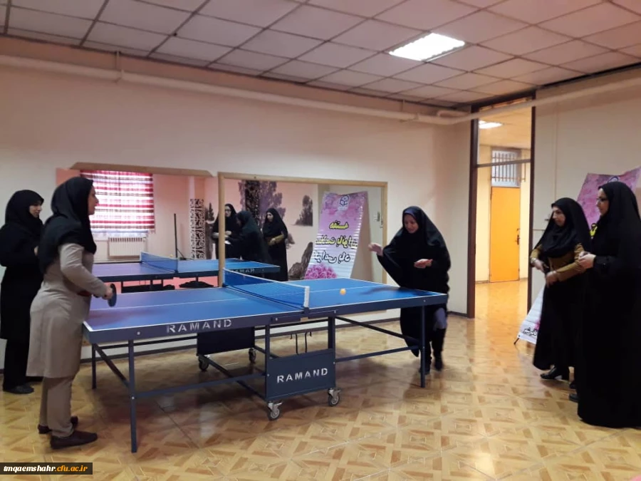 شعار هفته ملی سلامت بانوان ایرانی در سال98 ، "ورزش ، شادابی ، آرامش " تعیین شده است . 2