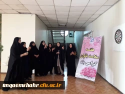 شعار هفته ملی سلامت بانوان ایرانی در سال98 ، 