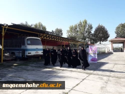 شعار هفته ملی سلامت بانوان ایرانی در سال98 ، 