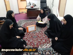 نشست تخصصی همیاران مشاور و سلامت   2