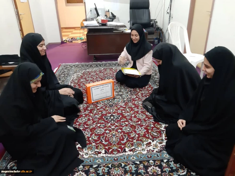 نشست تخصصی همیاران مشاور و سلامت   2