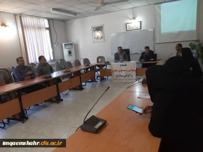 نظارت و ارزیابی کارشناسان استانی

بازدید کارشناسان حوزه نظارت و ارزیابی، امور دانشجویی استان از  مرکز حضرت فاطمه (س) قائم شهر 