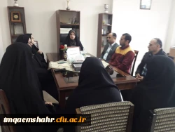 جلسه و نشست خانم دکتر دابوئی رییس مرکز حضرت فاطمه (س) با کارکنان دانشگاه فرهنگیان مرکز قائم شهر 2
