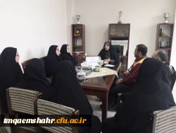 جلسه و نشست خانم دکتر دابوئی رییس مرکز حضرت فاطمه (س) با کارکنان دانشگاه فرهنگیان مرکز قائم شهر 2