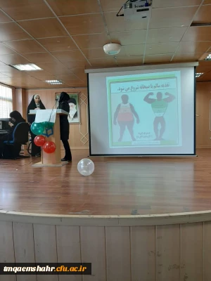 تقدیر از دانشجو معلمان فعال بسیجی مرکز حضرت فاطمه (س) قائم شهر برگزار شد .


 بسیج لشکر مخلص خداست که دفتر تشکل آن را همه مجاهدان از اولین تا آخرین امضا نموده اند.
