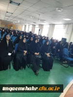 
 بسیج لشکر مخلص خداست که دفتر تشکل آن را همه مجاهدان از اولین تا آخرین امضا نموده اند.
 2