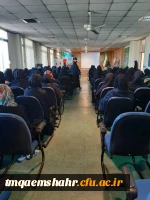 
 بسیج لشکر مخلص خداست که دفتر تشکل آن را همه مجاهدان از اولین تا آخرین امضا نموده اند.
 3