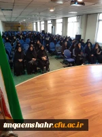 
 بسیج لشکر مخلص خداست که دفتر تشکل آن را همه مجاهدان از اولین تا آخرین امضا نموده اند.
 3