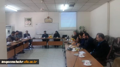 جلسه کمیسیون دانشجویی شهرستان قائم شهر به میزبانی دانشگاه فرهنگیان حضرت فاطمه (س) برگزار شد .

دانشگاه فرهنگیان مرکز حضرت فاطمه (س) قائم شهر میزبان جلسه شورای دانشجویی 