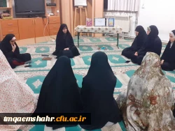 کانون مهدویت تشکلی  است که در راستای زمینه سازی برای ظهور حضرت مهدی (عج) فعالیت می­ نماید. 2