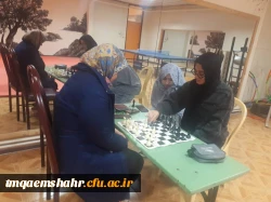 ورزش،شادابی و نشاط ویژگی بارز دانشجو معلمان می باشد. 2